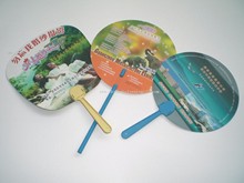 Werbung-fan images
